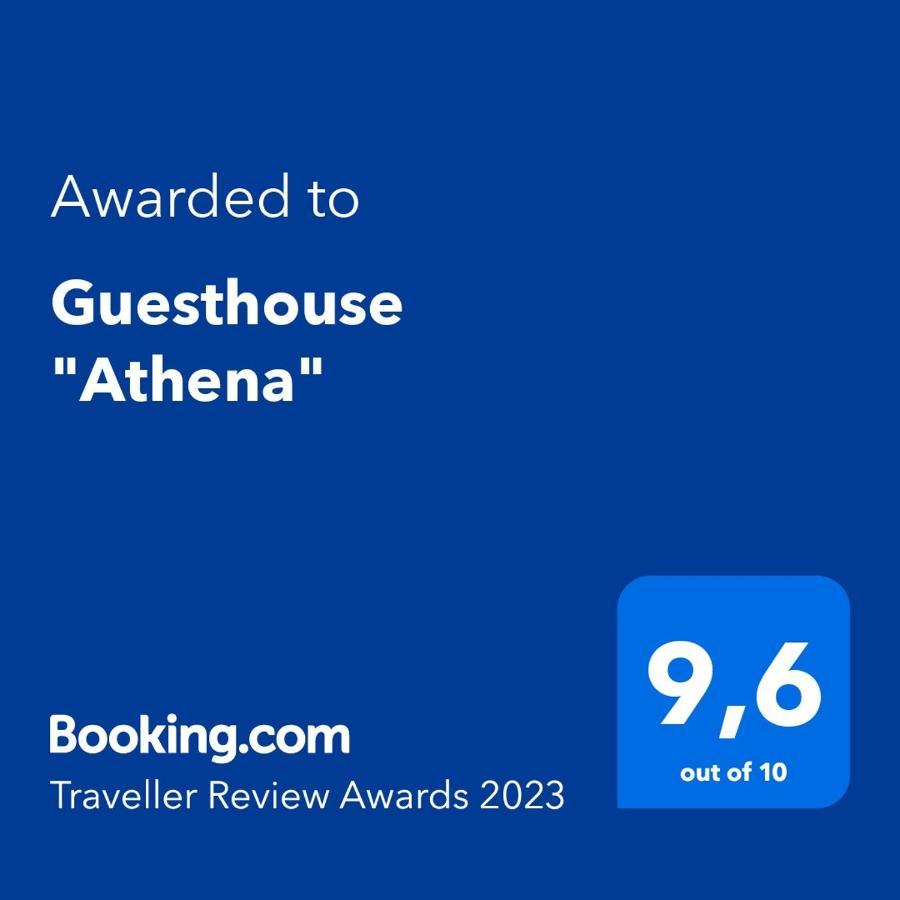 Guesthouse "Athina" Elliniko  Exterior foto